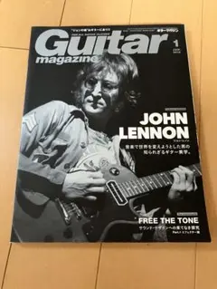 ギターマガジン 2019年1月号 JAN ジョン・レノン THE BEATLES