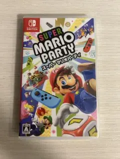 マリオパーティー　Switch