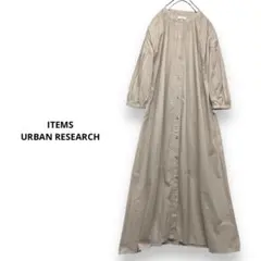 ITEMS URBAN RESEARCH ギャザーシャツワンピース