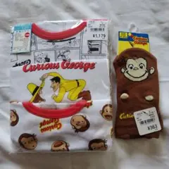Curious George 120㌢半袖シャツ3枚セットと15〜20㌢ソックス