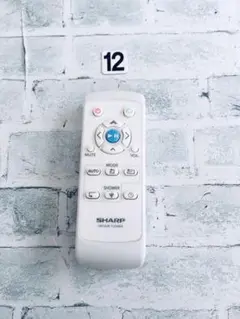 SHARP リモコン RRMCGA002VBZZ