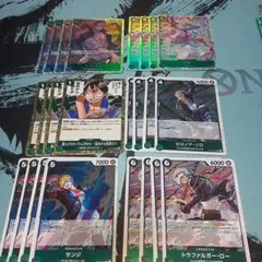 ワンピースカードゲーム　受け継がれる意志　緑SR Rセット