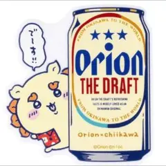 ちいかわ　オリオンビール　コラボ マグネット 沖縄限定