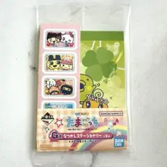 たまごっち一番くじ G賞 なつかしステーショナリー