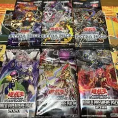 遊戯王　絶版未開封パック6パックセット