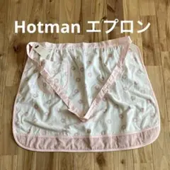 Item thumbnail for item 5ec14030-d6a9-415f-9b54-c94276c7d2e1