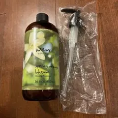 ウェン クレンジングコンディショナー オレンジブロッサム