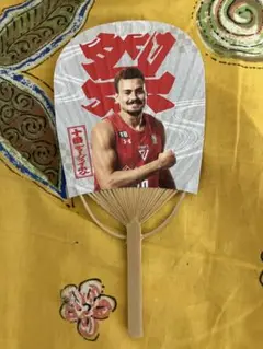 DJホグ選手！ジェッツ祭り！ミニ小判型うちわ