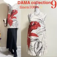 美品！ダーマコレクション　高級　リネン　麻100% ボタニカル　チュニック　9