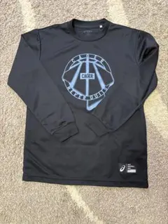 Item thumbnail for item d54a0e58-5a39-431c-be6a-7f9b3212327c