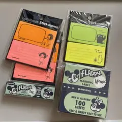 新品未使用！ミッキーと可愛いキャラの付箋5点セット