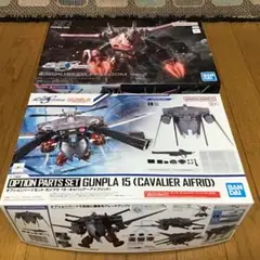 Item thumbnail for item 47bc01a7-aa2c-437f-8072-fb99dcce09c7