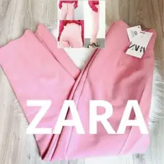 新品未使用　ZARA ハイウエストパンツ　テーパード　サーモンピンク　大きい