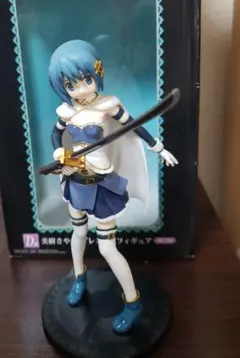 Item thumbnail for item cf4faf8d-4473-49bc-88b5-617094c18a1b