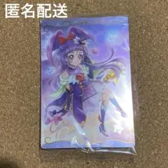 魔法使いプリキュア　キュアマジカル SR プリキュア 第2弾ウエハースカード