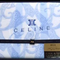 セリーヌ 綿毛布 CELINE ペイズリー柄綿毛布 140x200cm