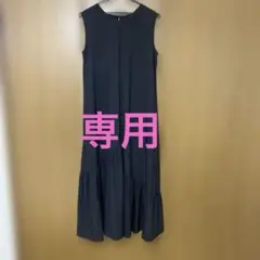 ♪ルルド♪接触冷感ノースリーブロングワンピース