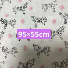 admi ハギレ　馬　星　木版プリント