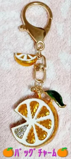 ☆新品タグなし✿フルーツデザイン♪バッグチャーム✿ キーホルダー/キーリング②