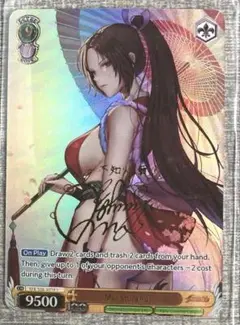 KOF 不知火舞　サイン入り　セクシーカード (d)