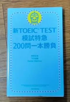 Item thumbnail for item 30795460-bdac-47ee-bce6-f3dedb9cd1eb