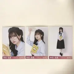 Item thumbnail for item 9defe939-2004-452c-a516-3fa175b3d12d