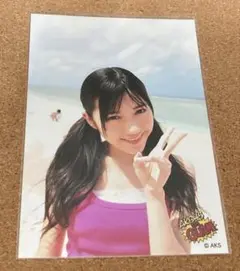 Item thumbnail for item 1bd14a51-551c-440c-8fda-dcd3d9ae14fd