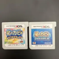 3DS ソフト　星のカービィ トリプルデラックス & ロボボプラネット