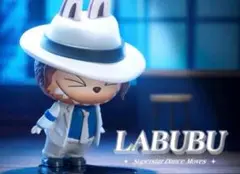 LABUBU Superstar Dance Moves 2個セット POP MART LABUBU Superstar Dance Moves Figure Limited Edition