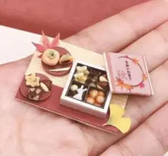 再販▪️ミニチュア　季節の和菓子　秋　　ハンドメイド