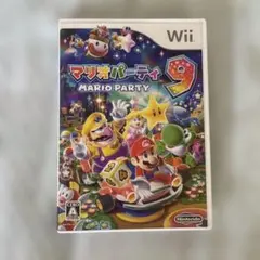 【現品限り】Wiiソフト　マリオパーティ9