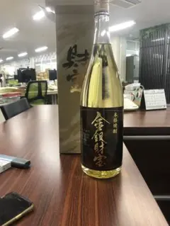 財宝　黄金ゴールド焼酎　9本箱入　新品未開封 2025年最新】焼酎 財宝 ゴールドの人気アイテム - メルカリ