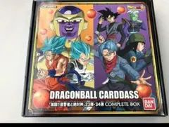 ドラゴンボールカードダス 完全ボックス 33弾・34弾 71wJlHUYYGL._UF350,350_QL50_.jpg