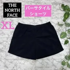 THE NORTH FACE バーサタイルショーツ レディース ブラック XL