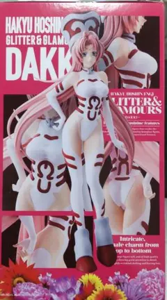 Item thumbnail for item d2509a48-3285-459e-b3c9-6a6ad2885755