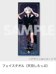 ゆりにゃ チェキ 2025年最新】ゆりにゃ チェキの人気アイテム - メルカリ