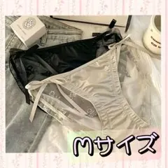 サテン×レース ショーツ2枚セット♪ ブラック＆アイボリー Mサイズ