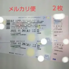 中日ドラゴンズ フェスタ
