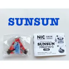 パペットスンスン アクリルキーチェーン ⑤スンスン キーホルダー いちご