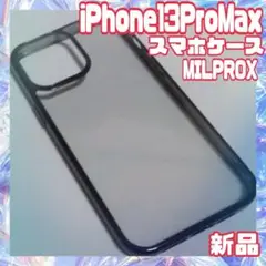 Item thumbnail for item 71f0c544-ed6b-4e8b-bb22-8227cd9bfedd