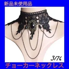 す様専用# lkジュエリー 0.3 ラボグロウンダイヤモンドネックレス pt