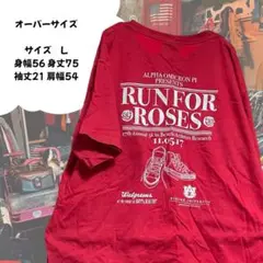 オーバーサイズ　Tシャツ　ストリート　アメカジ