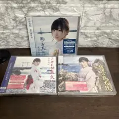 岩佐美咲 CD+ DVD 3枚セット