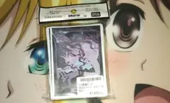 grats!スリーブ　Ain't nobody 街風ふーな　新品未開封　グラッツ