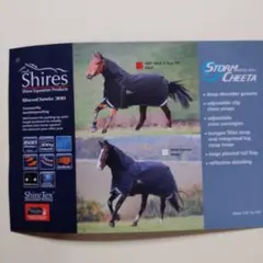 乗馬用品 Shires馬着
