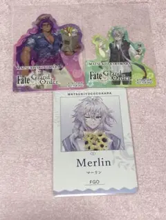 マツキヨ　fgo ビーマ　アスクレピオス　マーリン