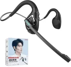 Item thumbnail for item 9a319838-964f-465d-b0e3-fe4861e50cad