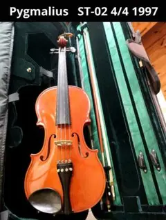 だーこ　Pygmalius 　バイオリン　♯90 　4/4　2006年製 ピグマリウス スタンダード / Pygmalius STANDARD｜バイオリン