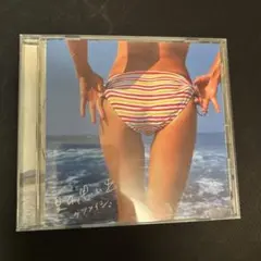 ダウンタウン 夏の思い出 CD