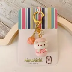 Item thumbnail for item e989878d-0e17-4e83-811b-73f06a70e27f